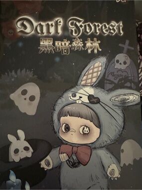Maymei Dark Forest Vampire AND Poem of Spring Spring Begins plushes 2 pack combo